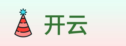 开云 Logo